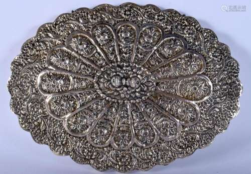 AN EARLY 20TH CENTURY TURKISH OTTOMAN SILVER MIRROR decorate...