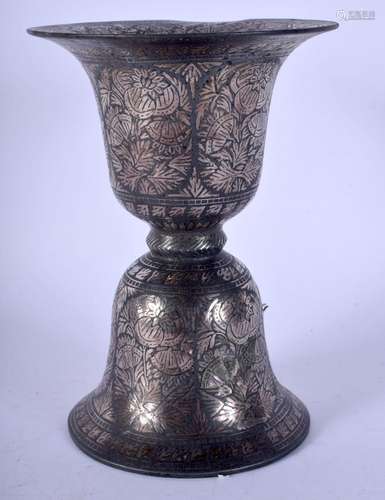 A 19TH CENTURY INDIAN SILVER INLAID MIXED METAL BIDRI SPITTO...