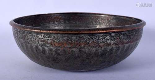 A PERSIAN COPPER ALLOY TINNED CALLIGRAPHY BOWL. 16 cm diamet...