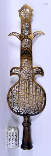 A LARGE INDO PERSIAN BRASS ALAM STANDARD. 77 cm x 18 cm.