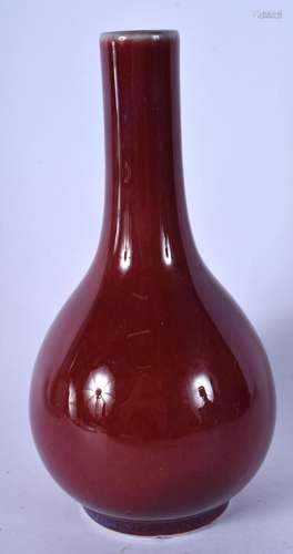 AN EARLY 20TH CENTURY CHINESE FLAMBE SANG DU BOEUF VASE Late...