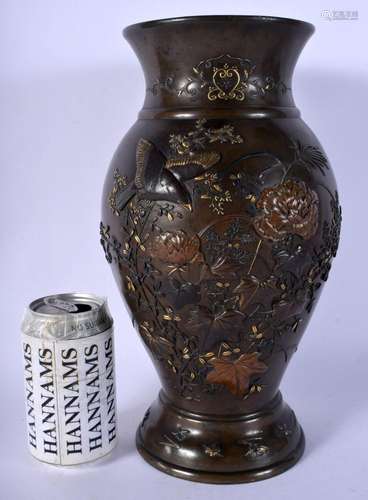 A LOVELY 19TH CENTURY JAPANESE MEIJI PERIOD BRONZE MIXED MET...