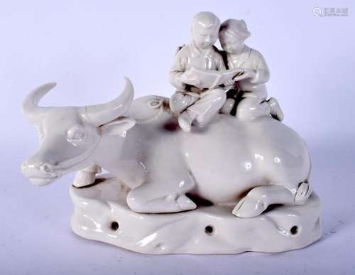 A RARE CHINESE CULTURAL REVOLUTION BLANC DE CHINE PORCELAIN ...