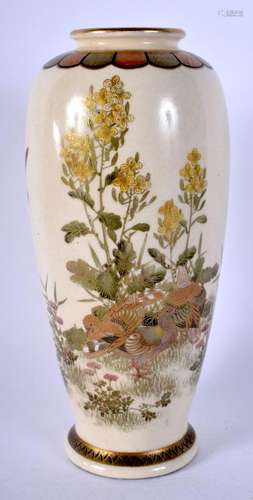 AN EARLY 20TH CENTURY JAPANESE TAISHO PERIOD SATSUMA VASE pa...