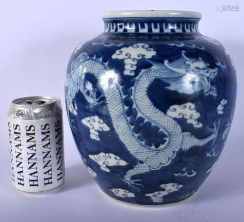 A 19TH CENTURY CHINESE BLUE AND WHITE PORCELAIN JAR bearing ...