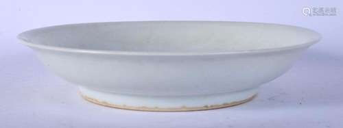 A 19TH CENTURY CHINESE DEHUA BLANC DE CHINE DRAGON DISH Late...