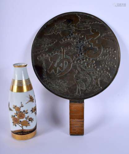 AN EARLY 20TH CENTURY JAPANESE MEIJI PERIOD LACQUERED PORCEL...