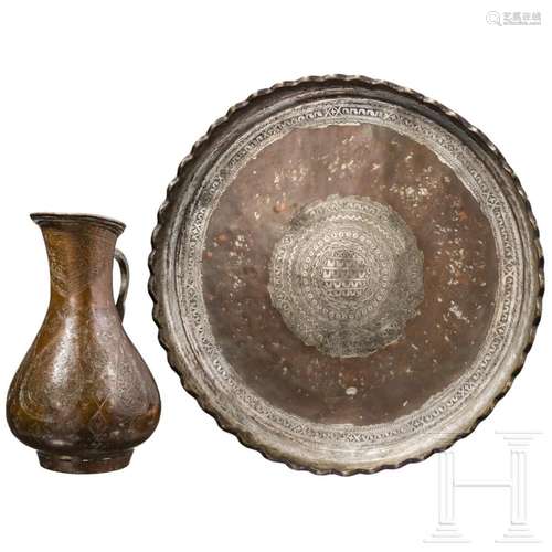 An Afghan engraved water jug and tray, 19th century