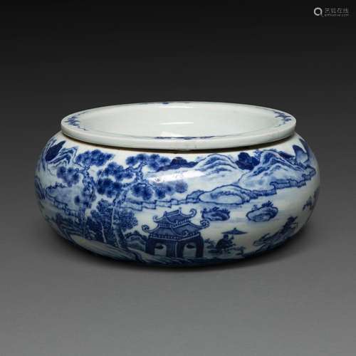 COUPE COUVERTE en porcelaine blanc bleu, dit porcelaine de H...