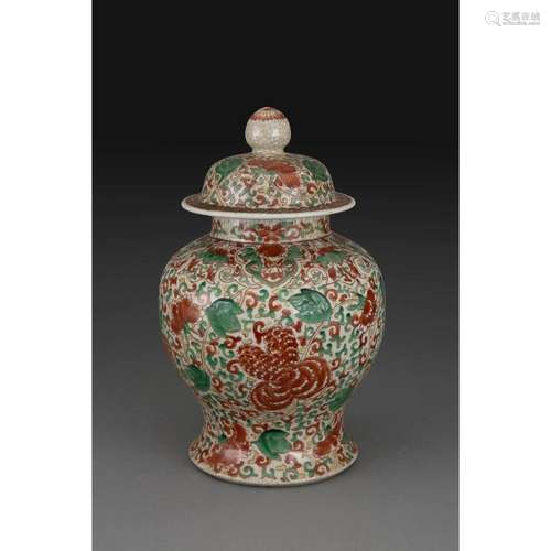 JARRE 'JIANG JUN GUAN' BALUSTRE COUVERTE en porcelai...