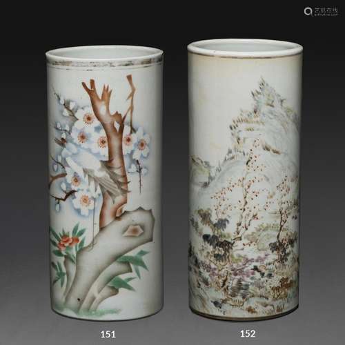 VASE ROULEAU en porcelaine et émaux Qianjiangcai, à décor d&...