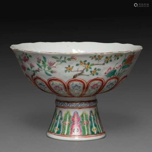 COUPE FLORIFORME HAUT TALON en porcelaine et émaux polychrom...