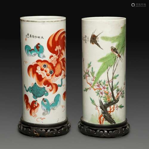 SUITE DE DEUX VASES CYLINDRIQUES 'MAOTONG' en porcel...