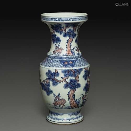 VASE BALUSTRE en porcelaine, émaux bleu de cobalt et brun, à...