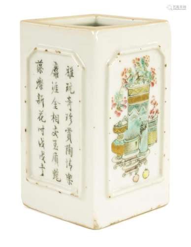 AN 18TH CENTURY CHINESE SQUARE BRUSH POT