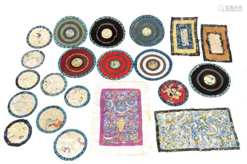 A COLLECTION OF 19 CHINESE COLOURFUL SILK EMBROIDERED CIRCUL...