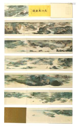 A 20TH CENTURY JAPANESE WATERCOLOUR BOOK OF THE GREAT YANGTZ...
