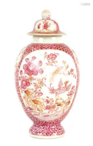 A 19TH CENTURY JAPANESE SMALL OVID VASE AND COVER