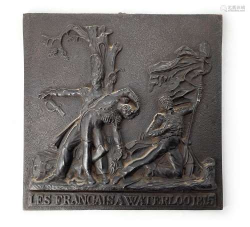 Plaque «Les français à Waterloo» en fonte de fer patinée mar...