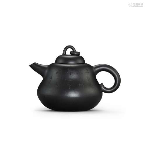An inscribed Yixing teapot and cover, Modern 現代 宜興紫砂題...