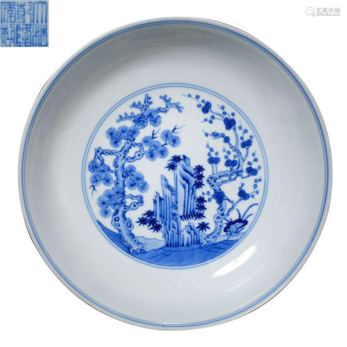 QIANLONG BLUE AND WHITE PORCELAIN PLATE, QING DYNASTY, CHINA...