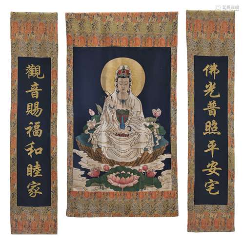 CHINESE QING DYNASTY KESI GUANYIN THANGKA