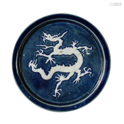 CHINESE YUAN DYNASTY BLUE AND WHITE PLATE WITH DRAGON PATTER...