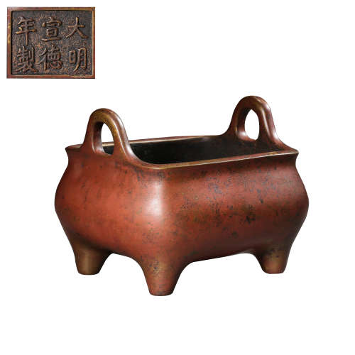 CHINESE MING DYNASTY COPPER CENSER