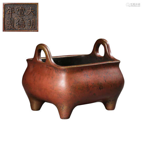 CHINESE MING DYNASTY COPPER CENSER