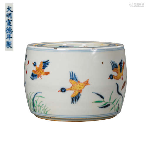CHINESE MING DYNASTY XUANDE WUCAI PORCELAIN CRICKET JAR 15TH...