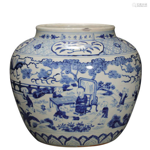 CHINESE MING DYNASTY JIAJING BLUE AND WHITE PORCELAIN POT, D...