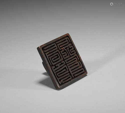 Yuan dynasty bronze seal