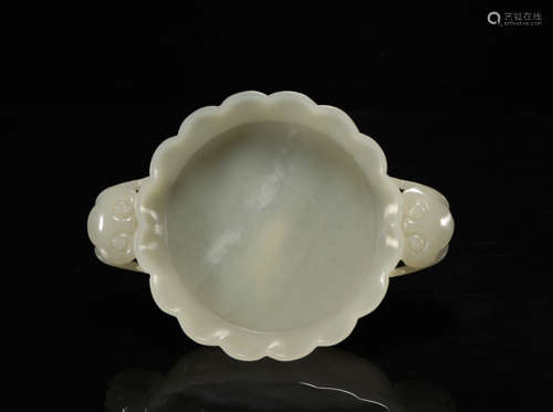 Hetian jade Ruyi ear wash in the Qing Dynasty