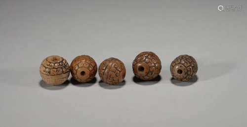 Warring States jade bead a group