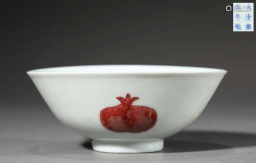 Qing Yongzheng youligong three bowls