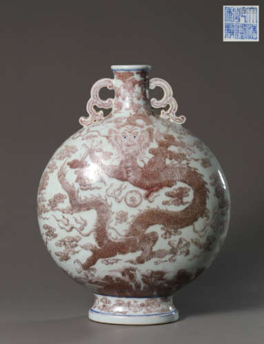 Qing Dynasty Qianlong year Youligong Yunlongwen flat bottle