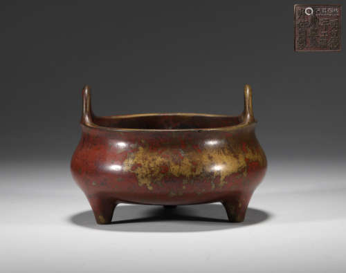 Ming dynasty bronze incense burner