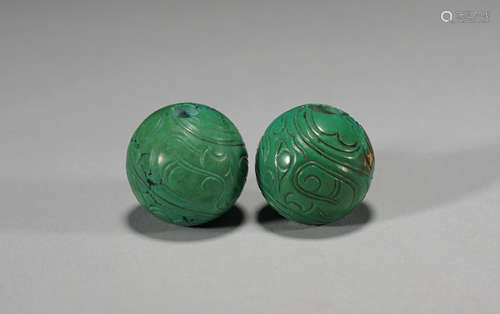 Han Dynasty songshi bead pair