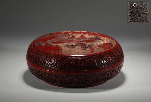 Qing dynasty lacquerware holding box