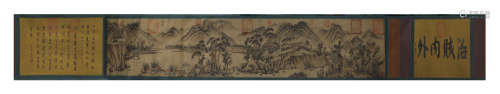 Yuan Dynasty Wang Meng fine landscape long scroll silk