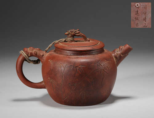 Purple teapots from the Qing Dynasty