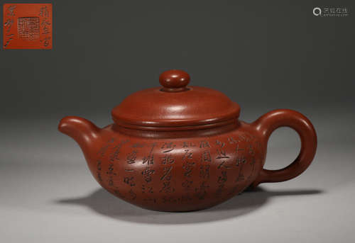 Chinese Gu Jingzhou poetry purple sand pot