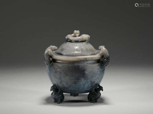 Han Dynasty three-legged jade furnace