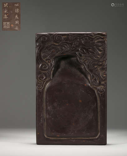 Dragon pattern ink-stone in qing Dynasty