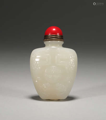 Snuff bottles from the Qing Dynasty