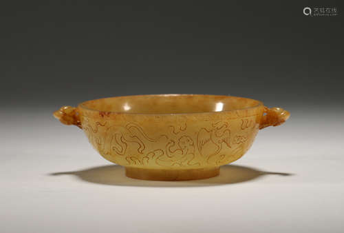 Han Dynasty double bird dragon pattern cup