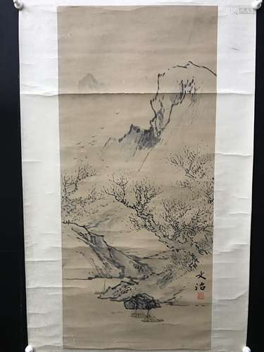 宋文治  山松圖 纸本立轴