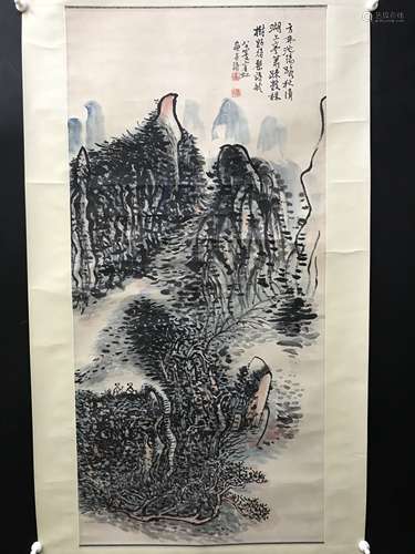 黃寶虹  山水圖 纸本立轴