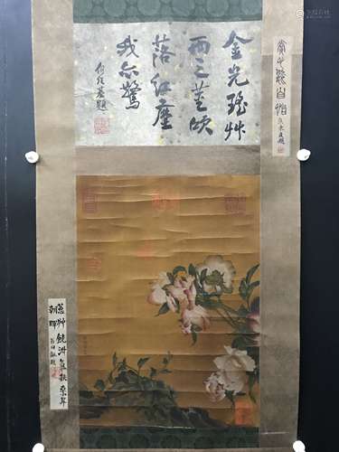 馬世昌  花卉圖 绢本立轴