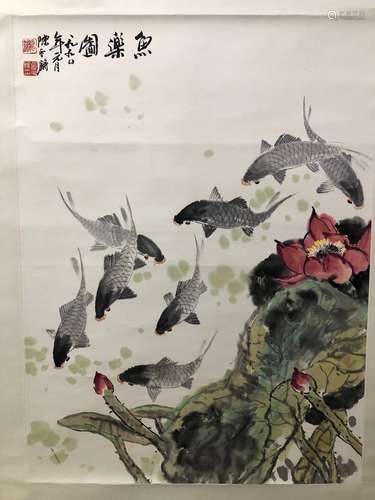 陳永鏘  魚樂圖 纸本立轴